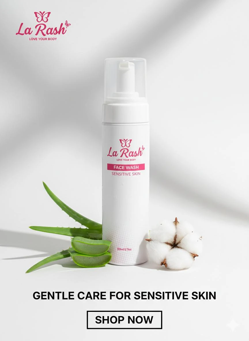 غسول البشرة الحساسة