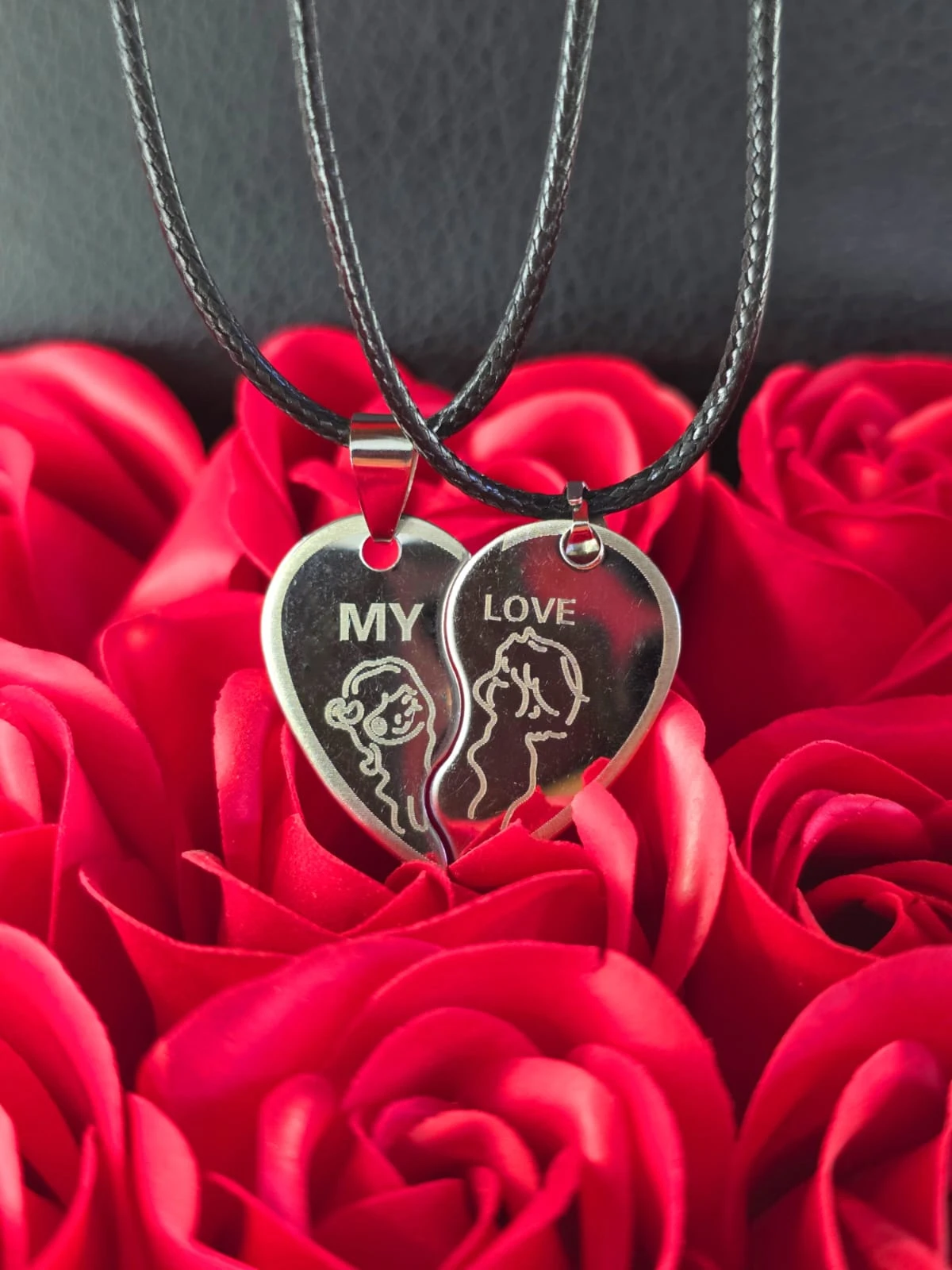 طقم سلاسل كوبل