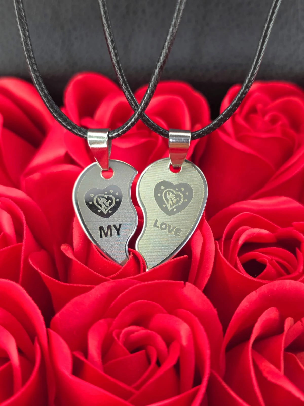 طقم سلاسل كوبل