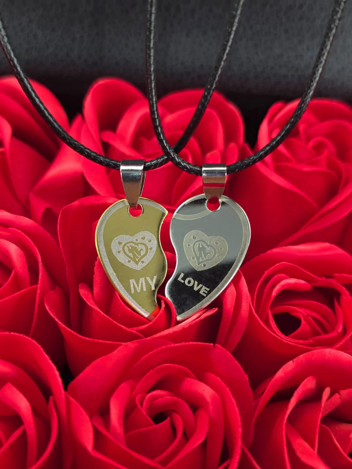 طقم سلاسل كوبل