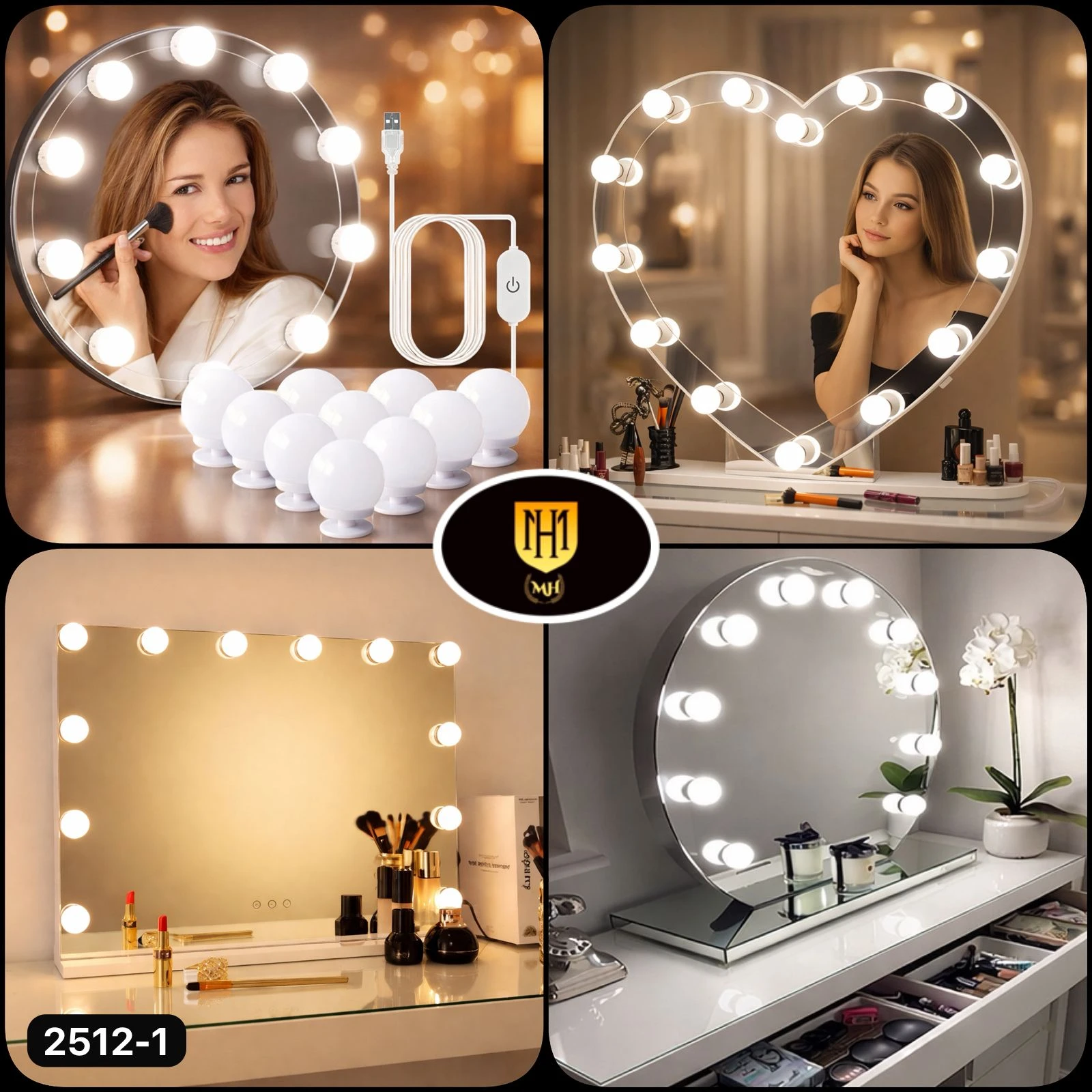 مرآت متعددةالاشكال