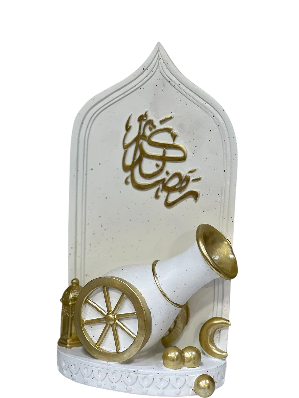 Ramadan decoration