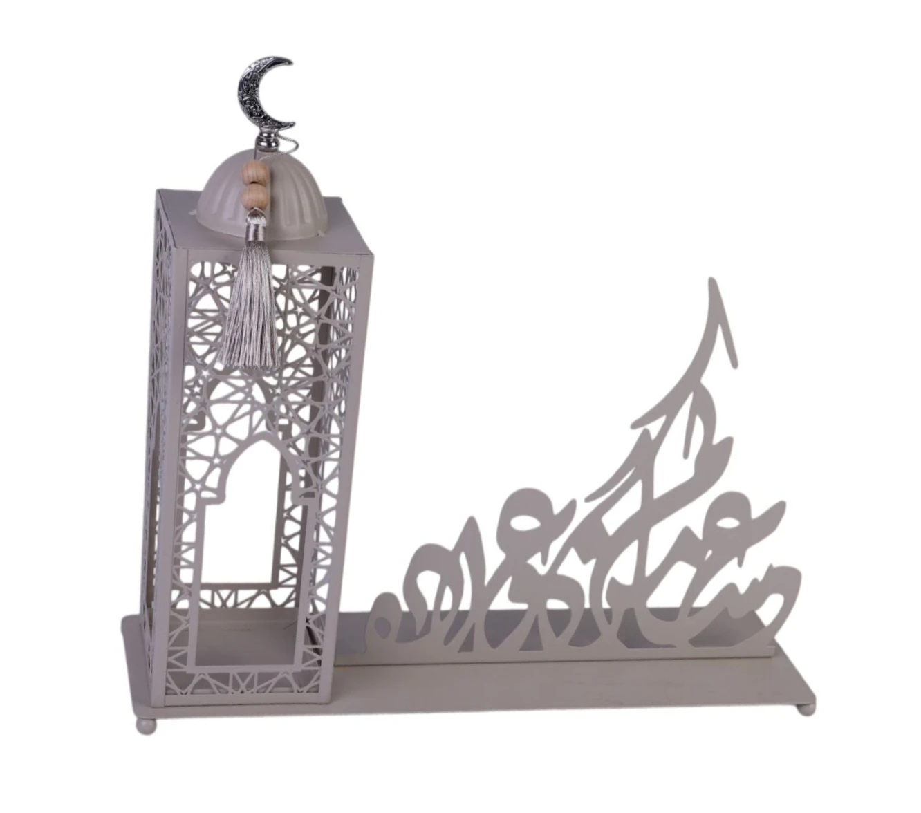 Ramadan decoration