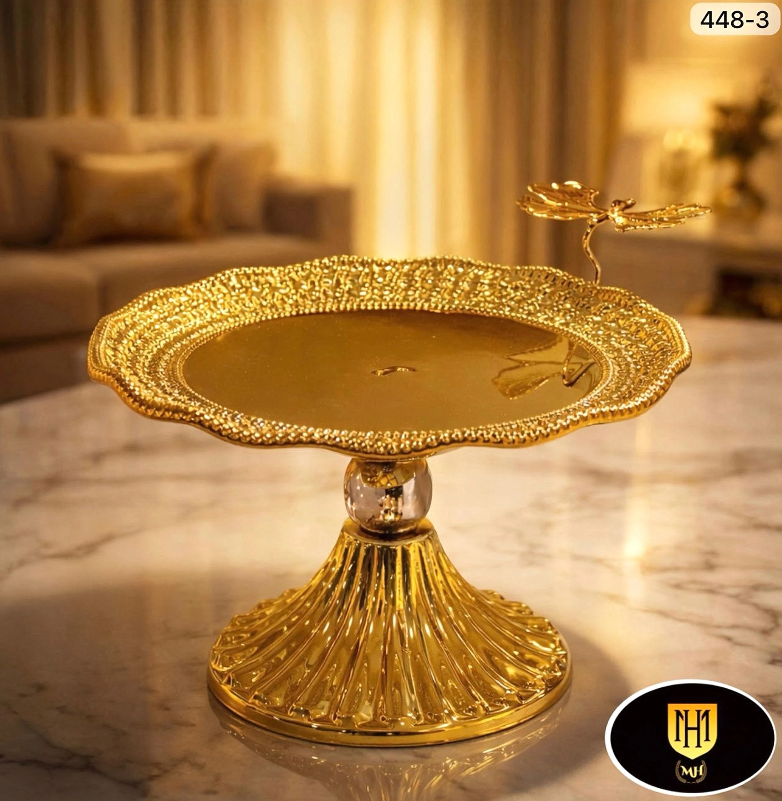 صحن ضيافه زهبي