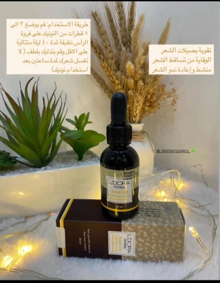 تونيك الشعر