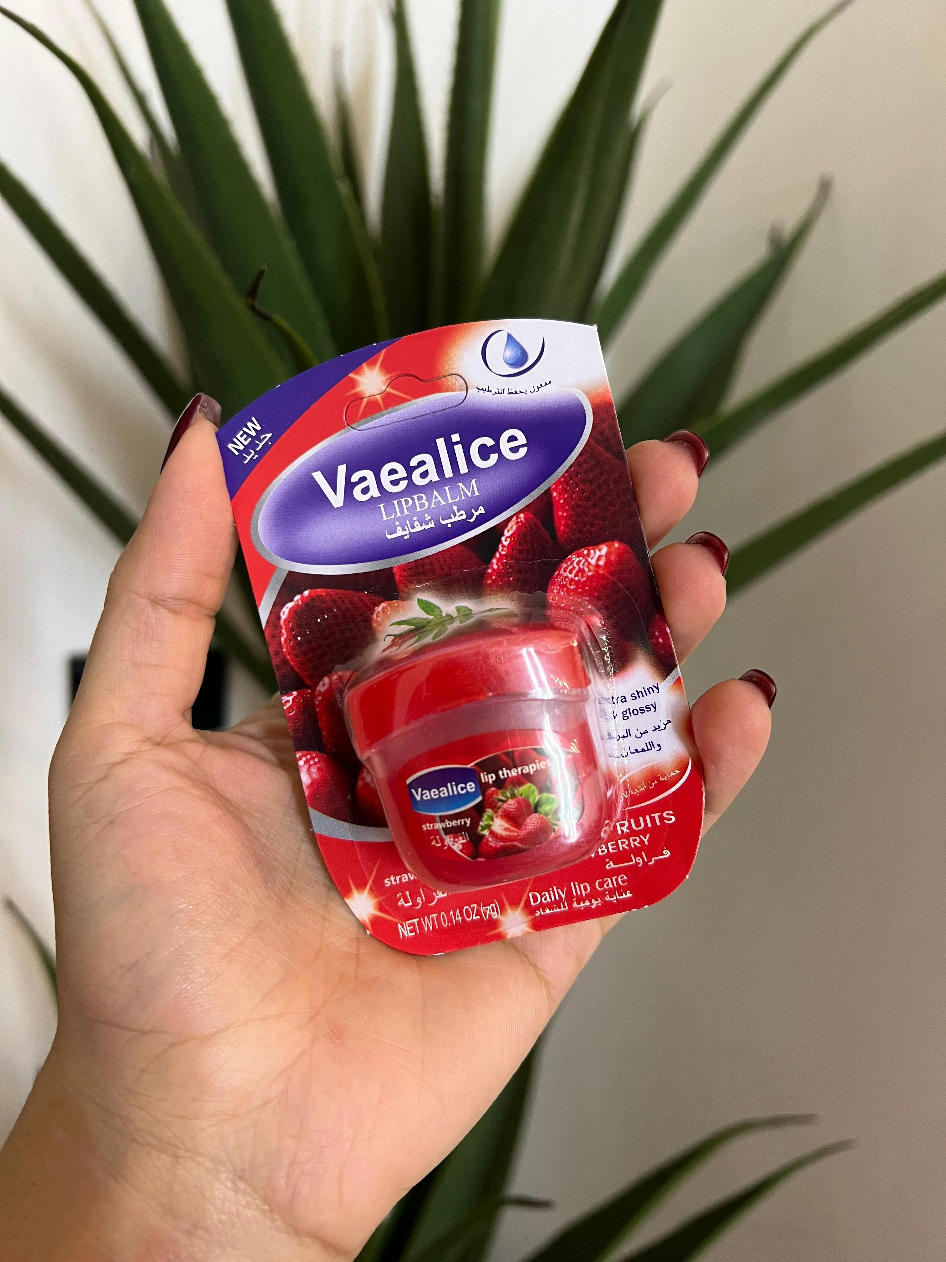 Lip balm